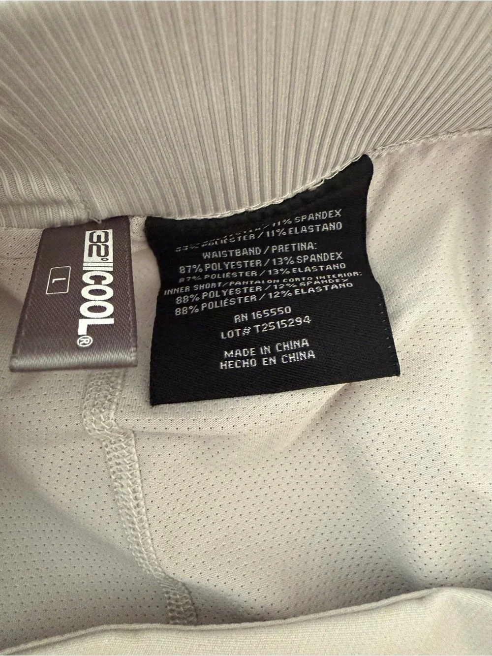 NWT 32 Degrees Cool Woman’s Skort Color:Light Gray Item # 1846713, Sz L